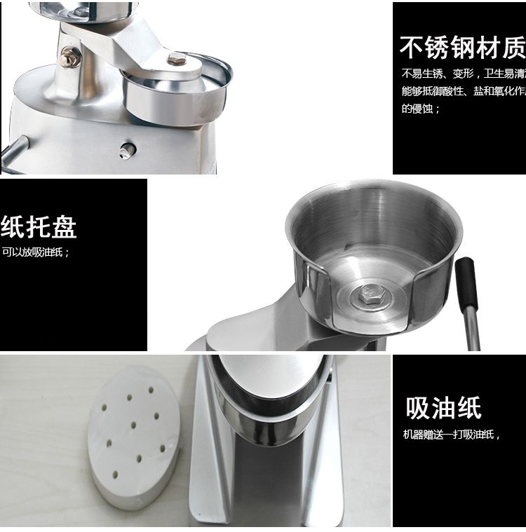 100 manual hamburger machine, commercial hamburger packaging machine, hamburger Patty forming machine, pressing and baking patties detail image 8