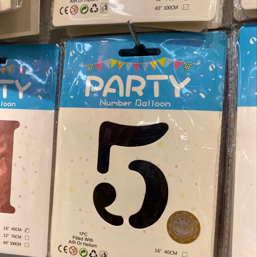 生日派对气球装饰铝膜球系列单卡包装气球11