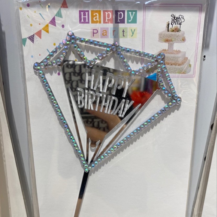 生日派对用品蛋糕装饰用品亚克力蛋糕插件生日9