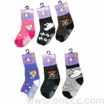 Small animal children socks