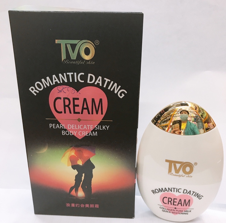 50ml romantic dating beauty cream brightens skin, hydrates skin concealer, brightens skin and beautifies skin