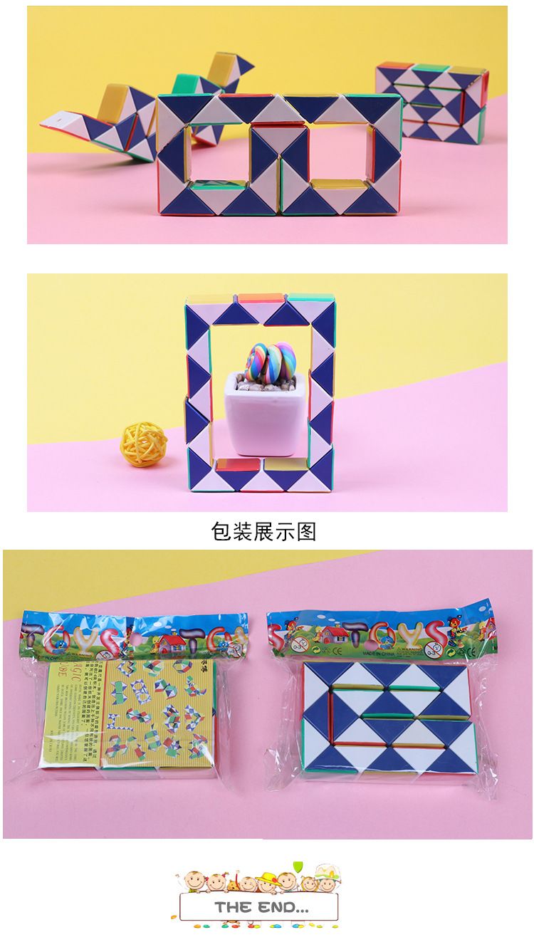 Jardín de infantes comienzo pequeño regalo bebé educación temprana puzzle creativo novedad juguete pequeño para niños dar premios pic 7