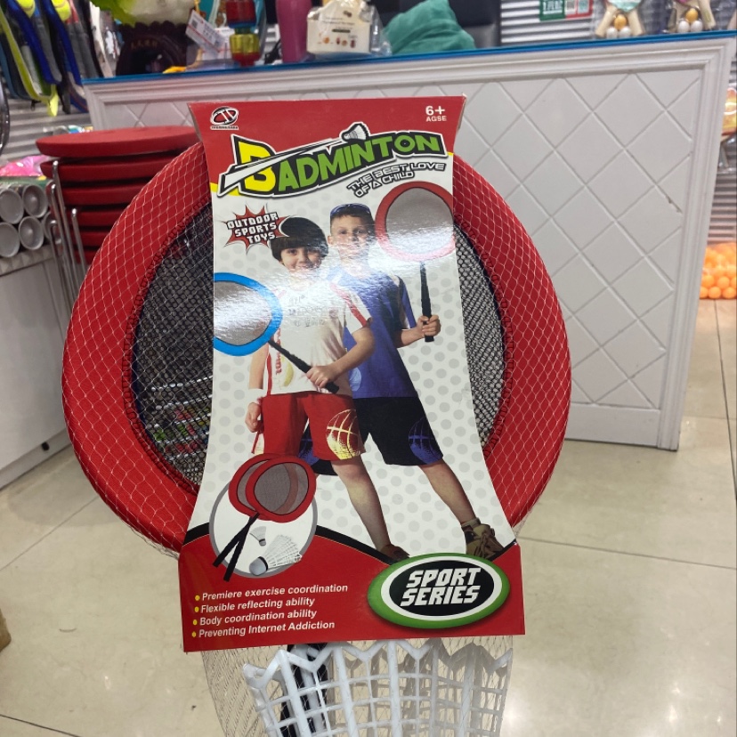 Export foreign trade tennis rackets Specification image