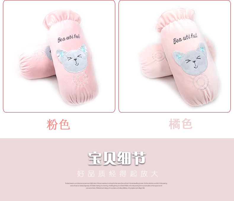 Medium Plush Cuff Item Picture