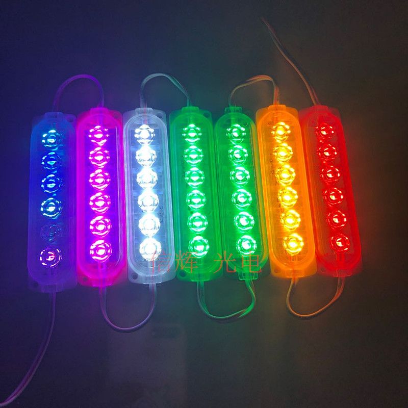 Car LED lights, ultra-bright taillights, truck side lights, flashing led warning lights, decorative lights, crystal modules, 12V decoration Item Picture