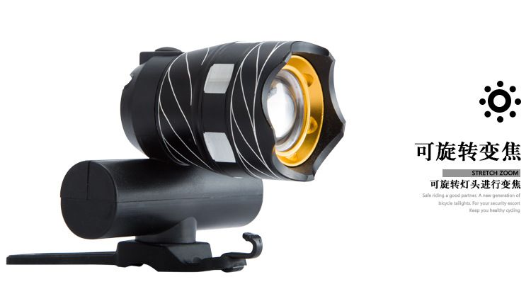 厂家直销充电强光自行车灯 山地车滑板车夜骑装备灯详情图6