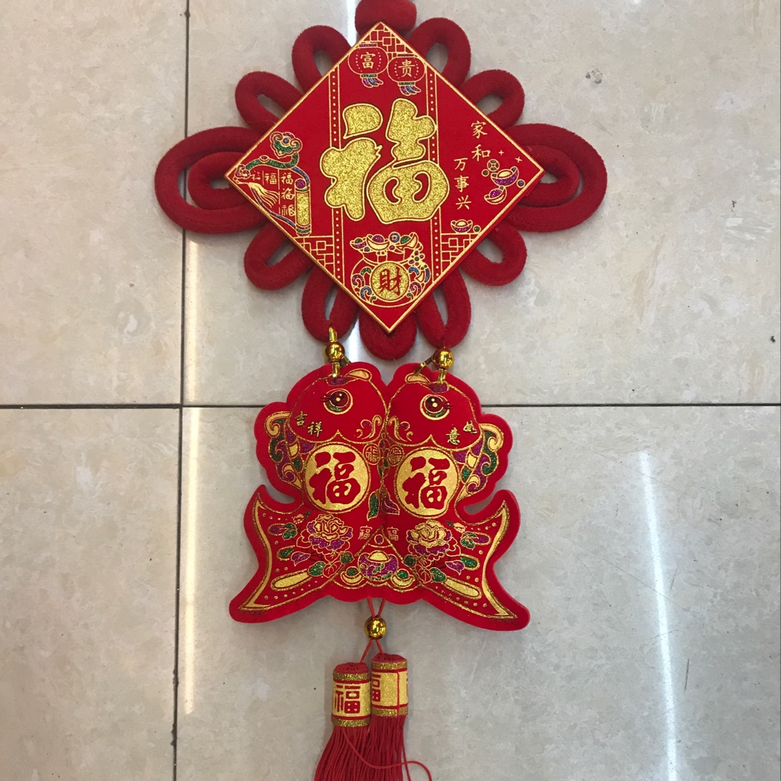 12公分板结