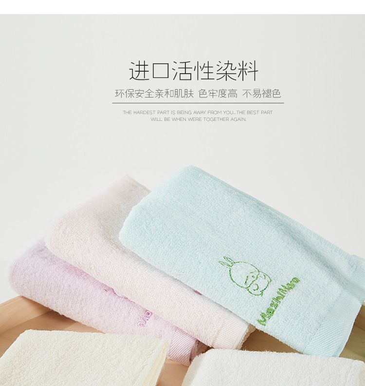 Life Story Pure Cotton Big Rabbit Towel, Comfortable and soft absorbent face towel, all-cotton adult face towel detail image 4