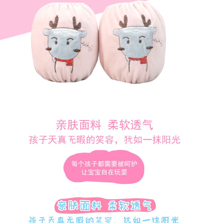 Plush Embroidered Sleeve For Children details Picture