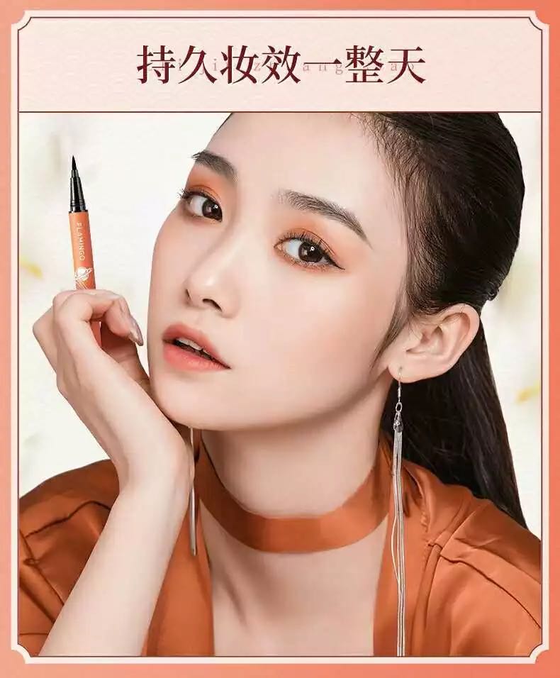 Genuine Flamingo national trend eyeliner liquid pen is waterproof, sweat-proof, does not easily smudge, does not fade for a long time, and ensures smooth eyeliner for beginners detail image 5
