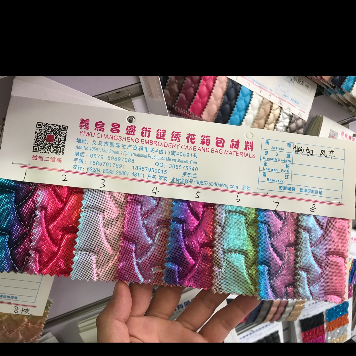 彩虹风车，厂家直销