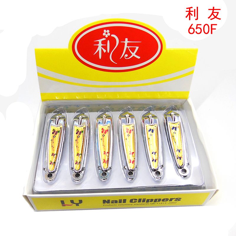 利友大号金胶面斜口指甲刀 650(363)美甲工具 尖嘴指甲钳厂家直销