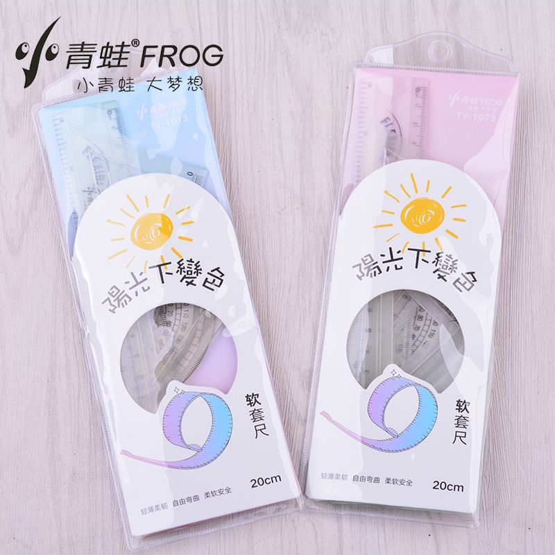 Small frog PVC ruler set 20cm ruler set can be bent and not easily broken transparent flexible ruler color change 1073 thumbnail