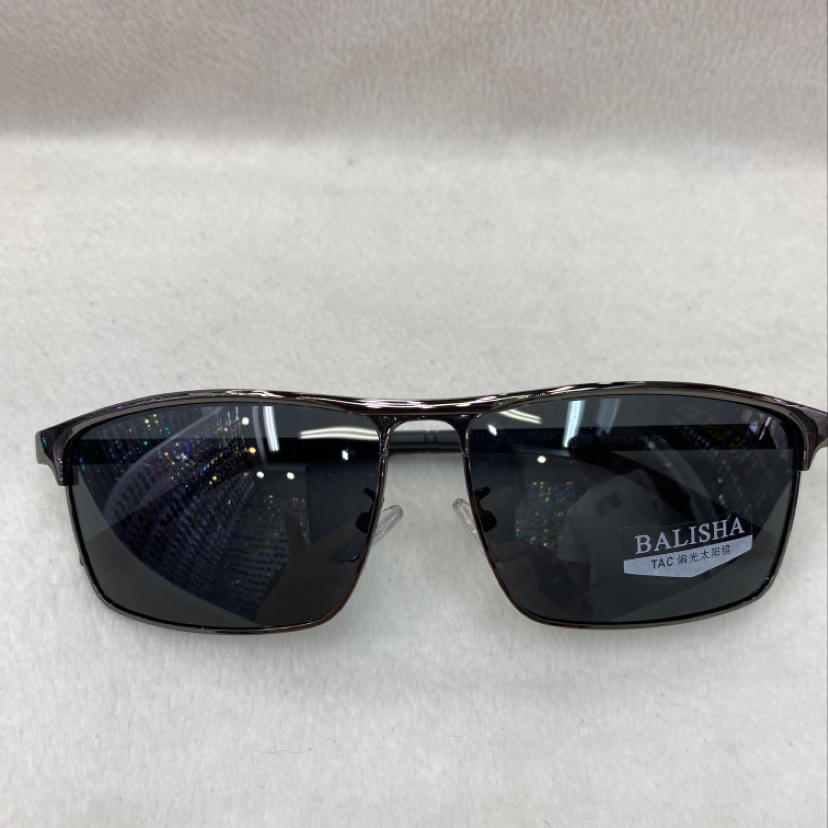 Polarized sunglasses for men, with strong uv filters, are ideal for fishing and driving
