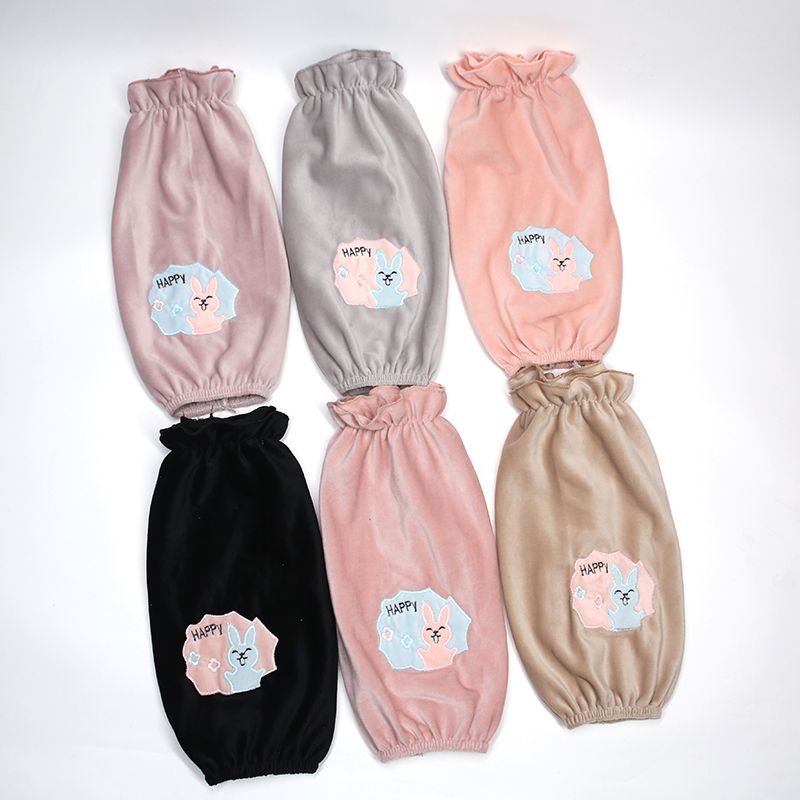 Plush Long Sleeve Protector