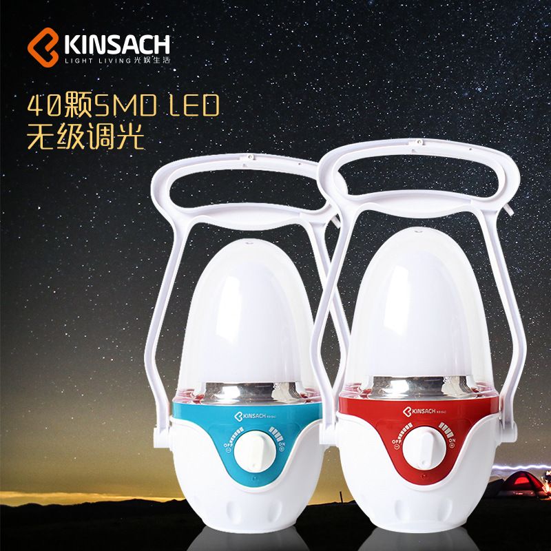 Cross-border Amazon lantern led camping light outdoor waterproof lighting hand lamp large capacity charging tent light full figure