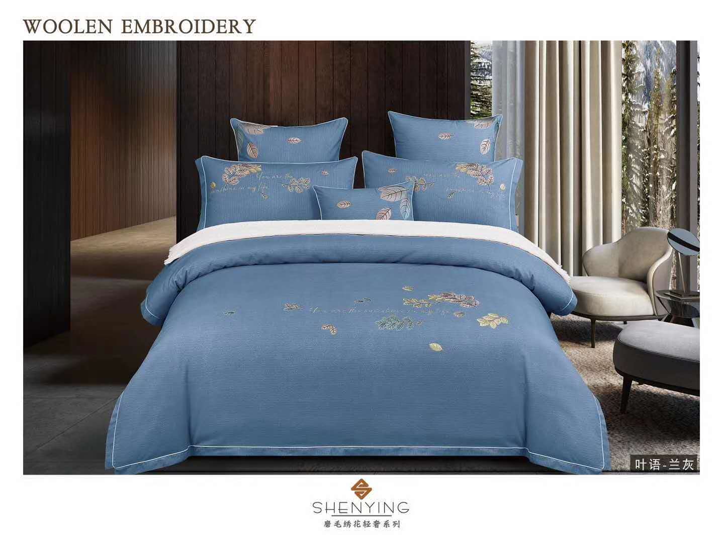A four-piece set of all-cotton velvet embroidered flowers detail image 2