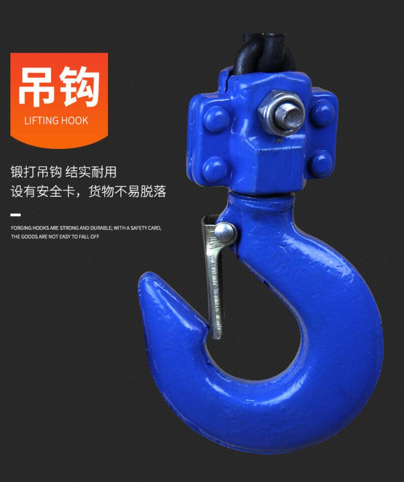 手扳葫芦 VA链条式手动葫芦3tHSH手摇葫芦 环链起重倒链手扳葫芦详情图6