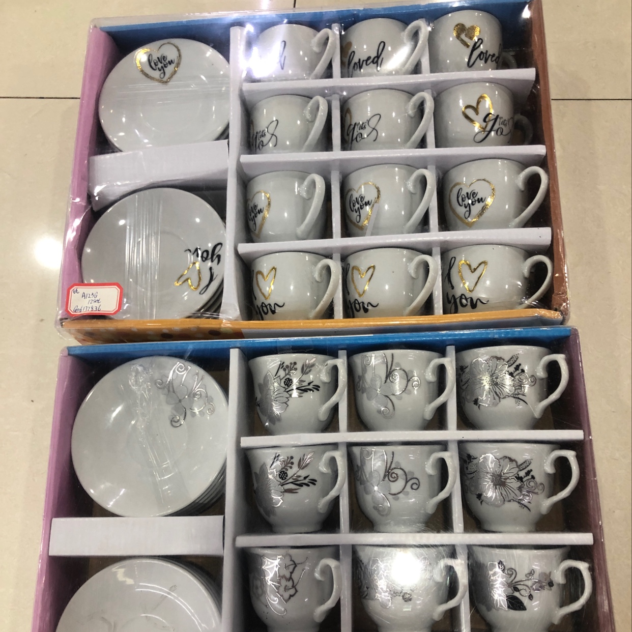 L2 cups and saucers thumbnail