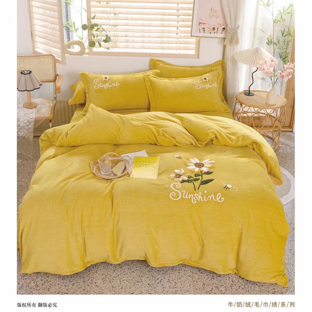 New Sunflower four-piece set of warm bedding with milk velvet embroidery