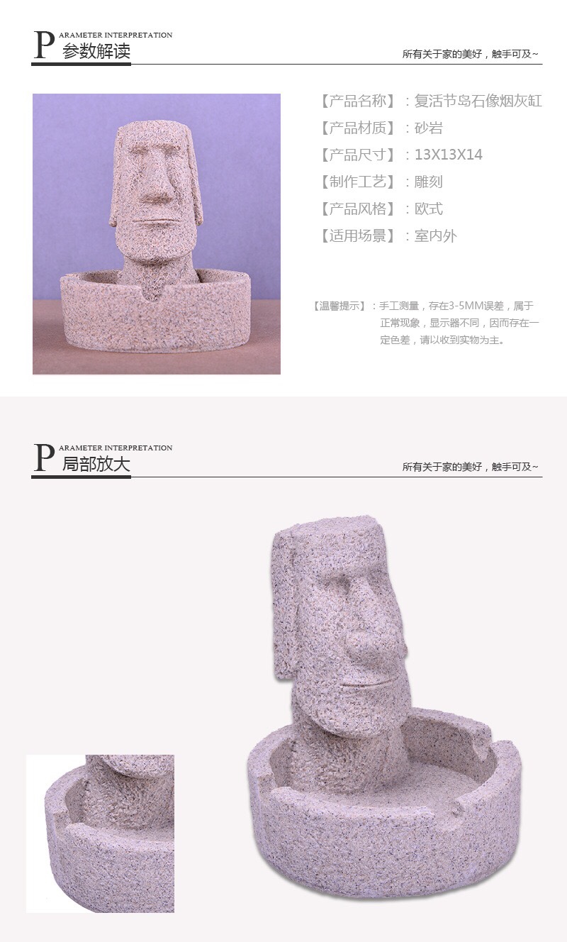 树脂工艺品/树脂/工艺品产品图