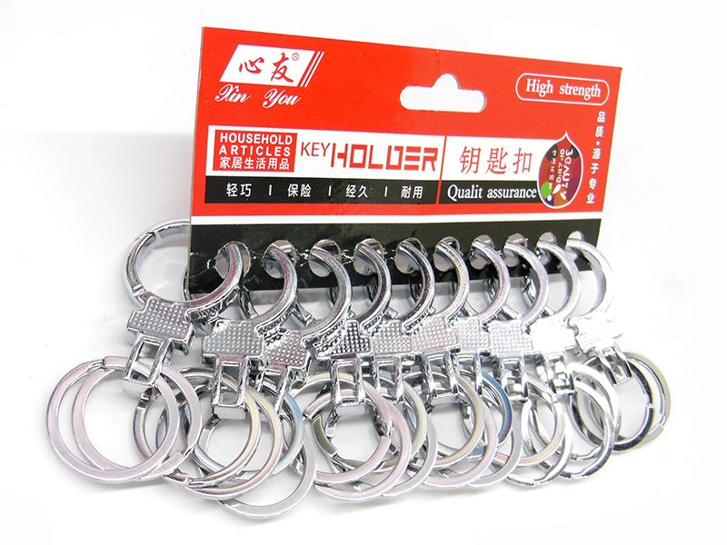 Xinyou Large double-ring keychain, simple and integrated, firm key hook, 2-yuan department store, direct wholesale from Yiwu small commodities