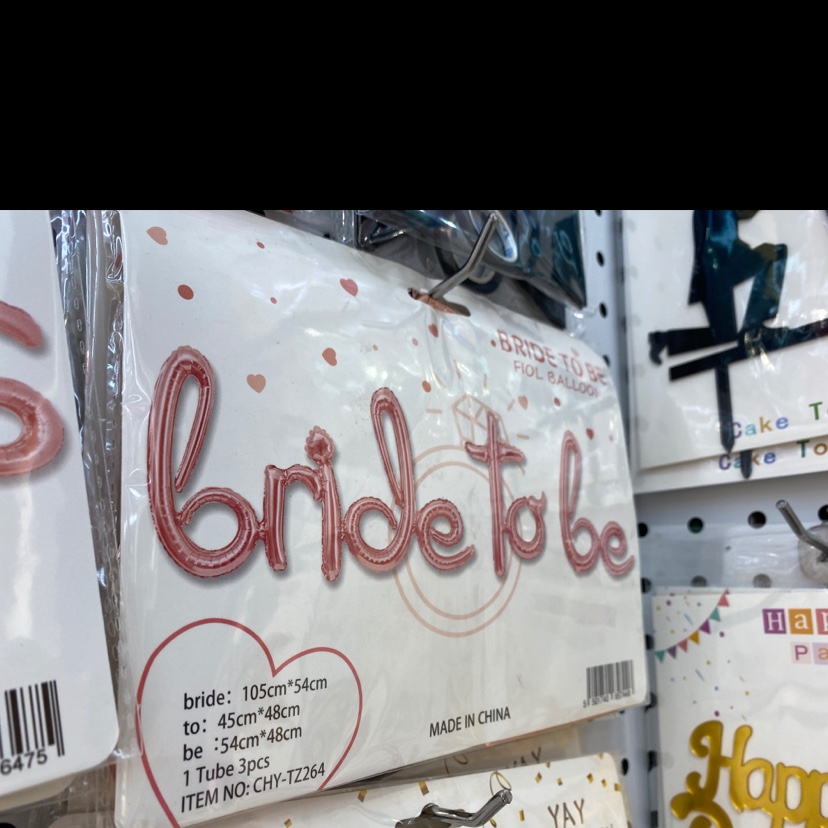 生日派对气球装饰铝膜球系列单卡包装气球4详情1