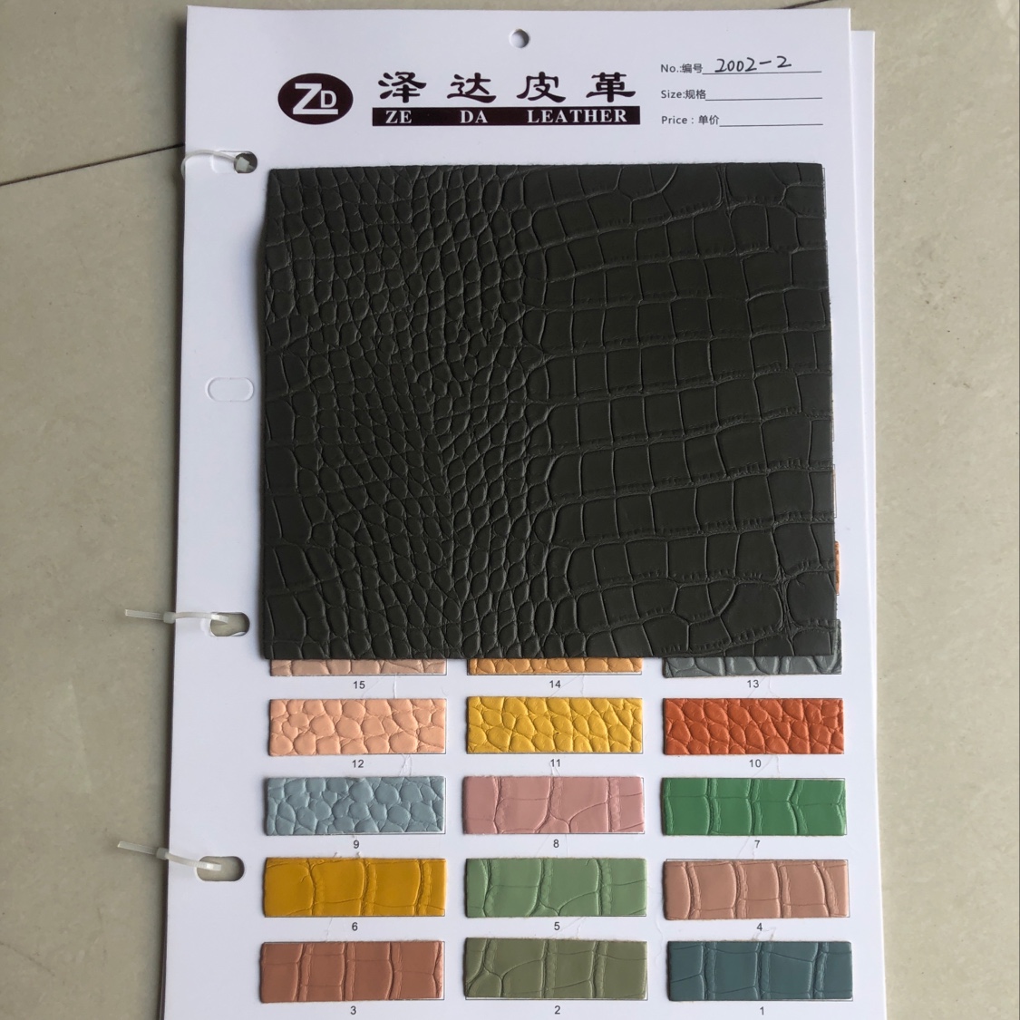 其他皮革实物图