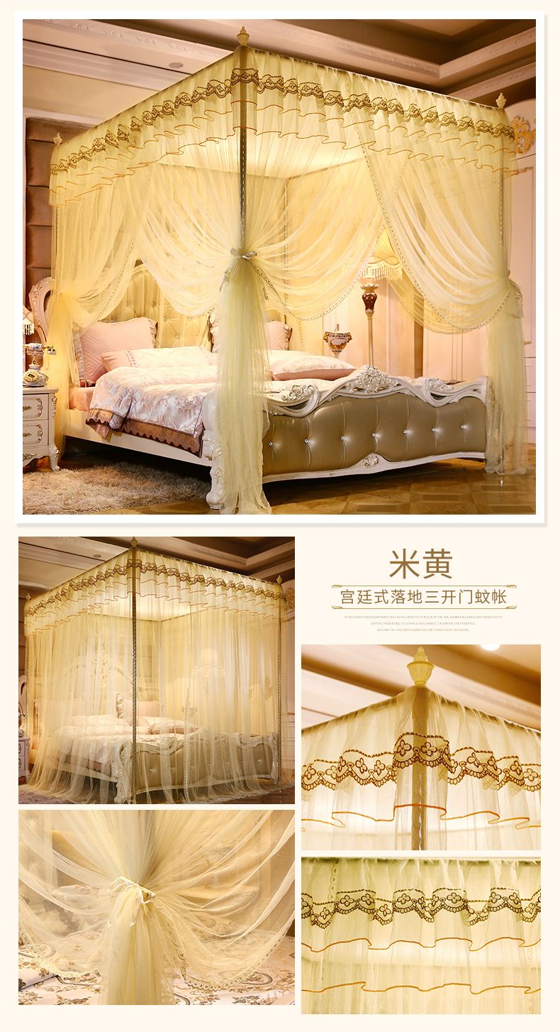 Floor To Floor Stainless Steel Palace Mosquito Net - Lime Summer undefined