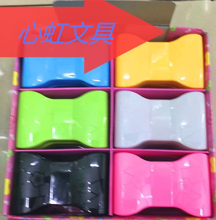 1701 Bow box