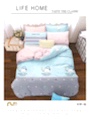 The eco-friendly brushed four-piece bedding set is a bestseller and sales champion at street stalls in foreign trade! Specification image