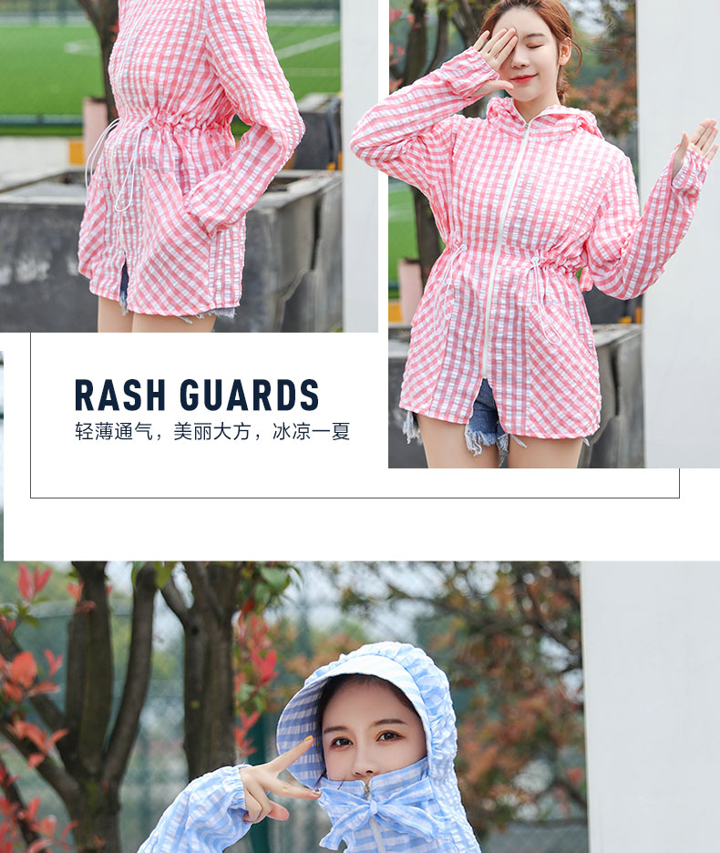 Large Plaid Polyester Seersucker Sunscreen With Hood undefined