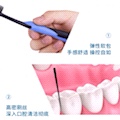 Yixue Bamboo Charcoal Spiral Soft Hair 991 Toothbrush 3 Sets Suitable Teeth Fashion Wide Head Double Plus Clean Application Scenario