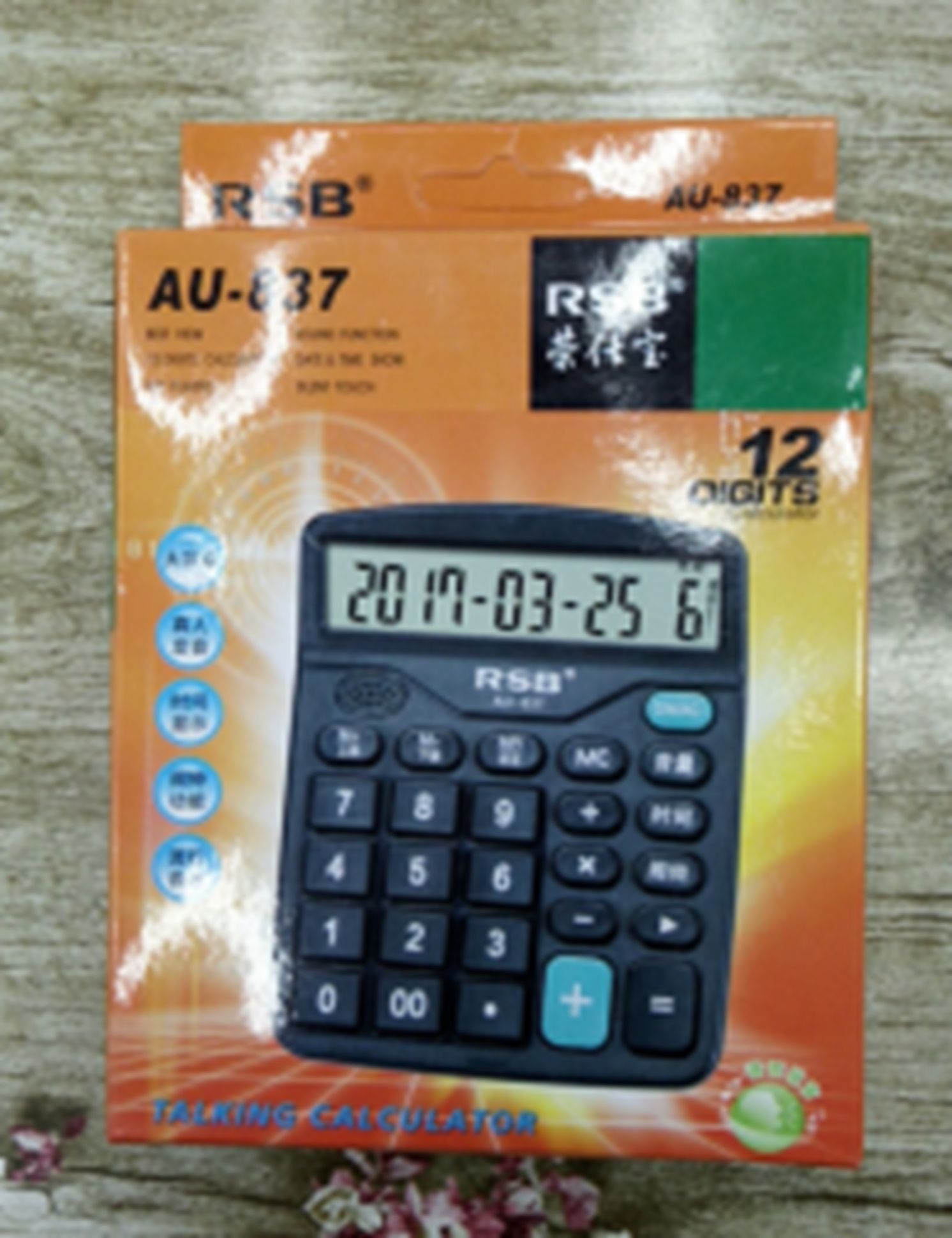 Yiwu Selection calculator /AU-837/25065 full figure