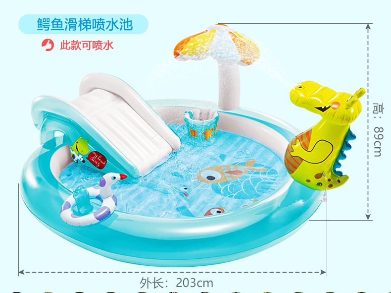 INTEX Children's Inflatable Swimming Pool, Family Large Ocean Ball Pool, Household Water Spray Play Pool 57165 detail image 3