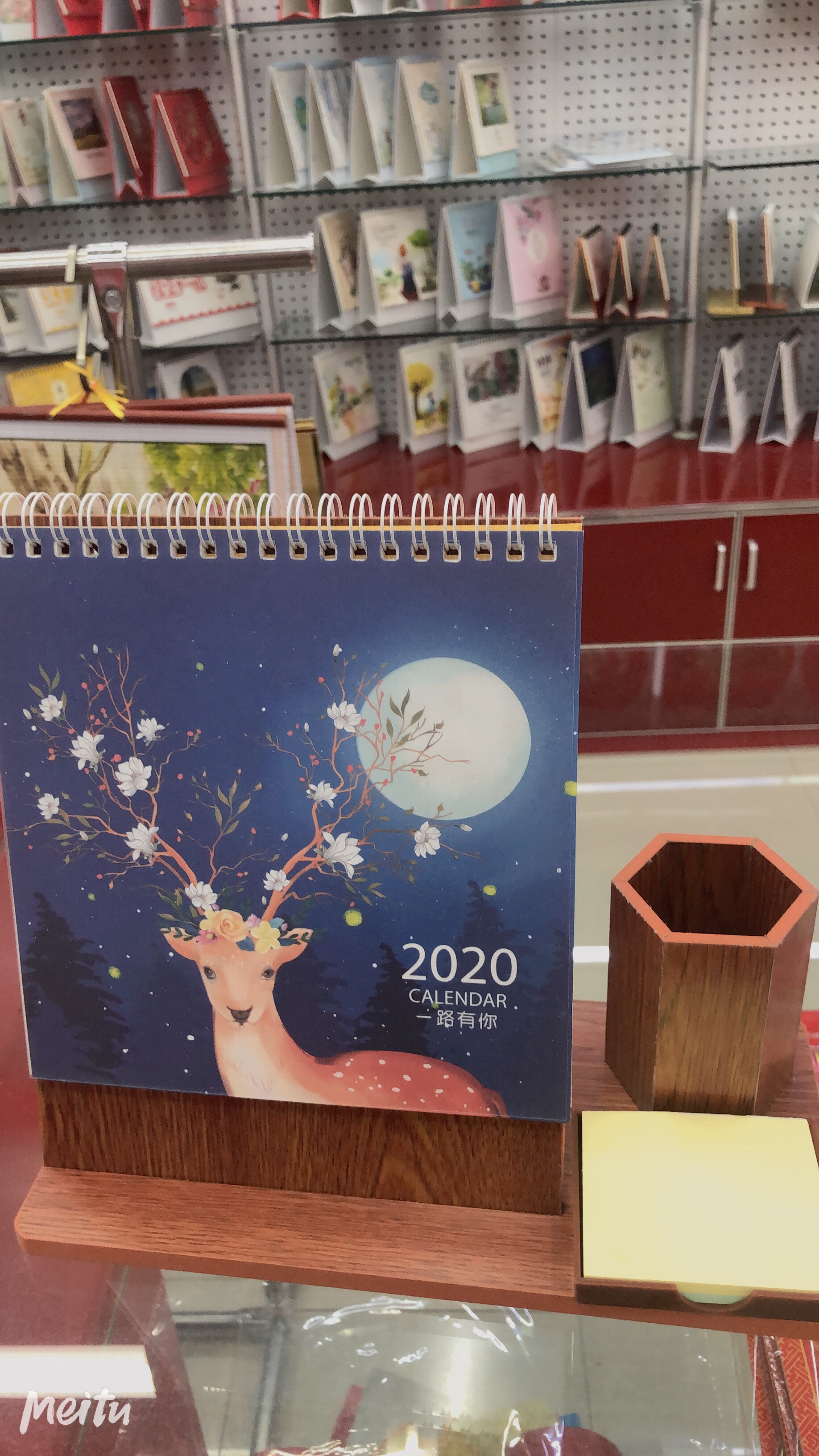 High-end office supplies imitating rosewood desk calendars details Picture