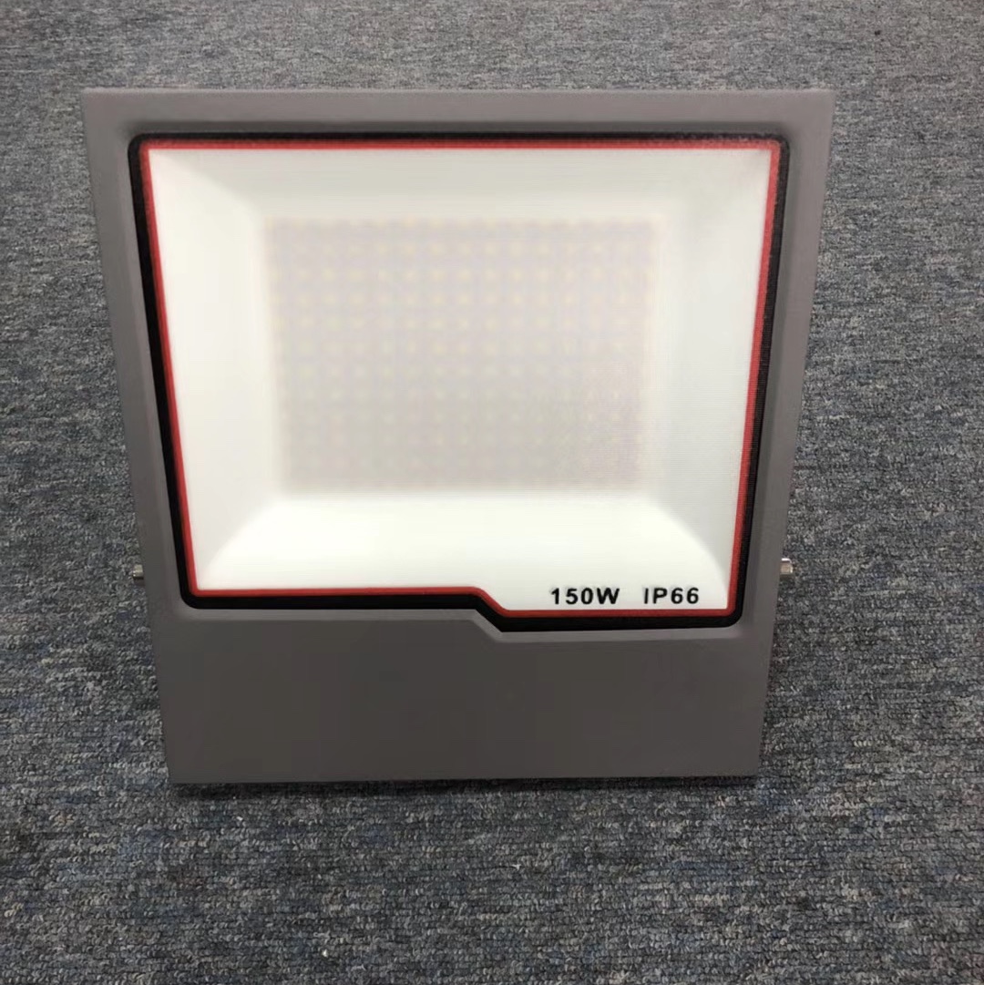 LED wall lamp