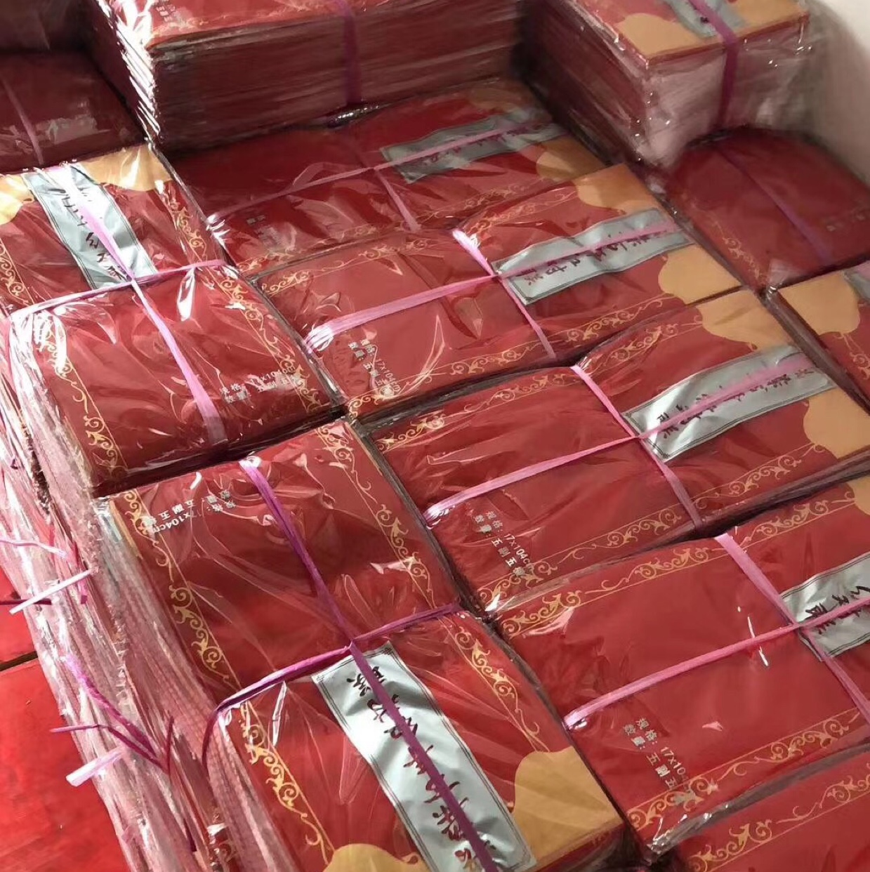 Customized handwritten Xuan paper gift advertisement couplet "Fu" character red envelope gift package 122