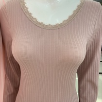 Baiyi Qiao seamless lace body warm - keeping suit