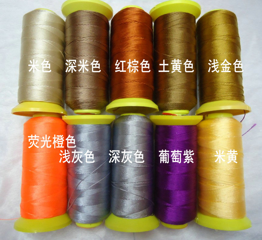 3/6/9/12/15 Stranded thread/Nylon thread/nylon tassel thread/DIY bracelet beaded thread/Nail drawing thread detail image 5