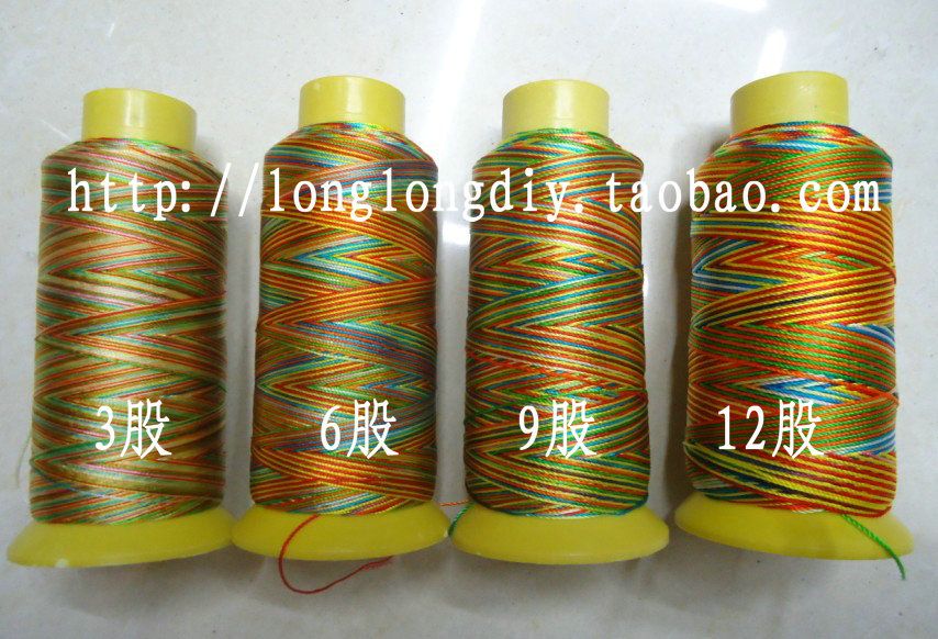3/6/9/12/15 Stranded thread/Nylon thread/nylon tassel thread/DIY bracelet beaded thread/Nail drawing thread detail image 2