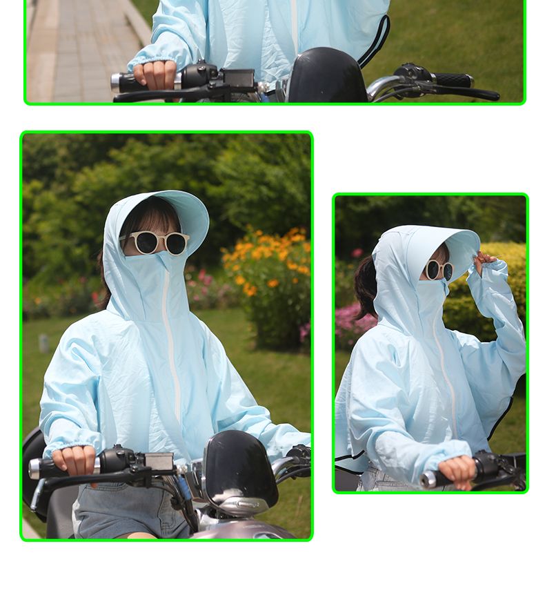 Summer Sun Protection For Women 蝙蝠衫 undefined