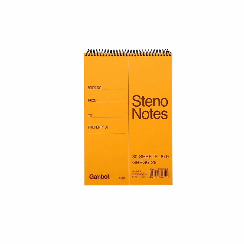 KOKUYO/ Guoyu 6*9 spiral-bound book, 80 pages WCN-S6090, yellow