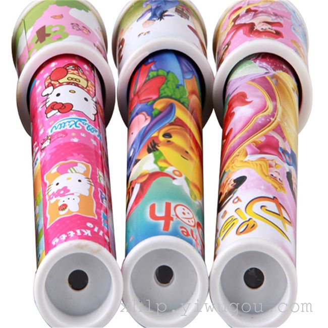 内景旋转型魔幻万花筒 儿童益智玩具 梦幻万花筒幼儿园小孩子礼品