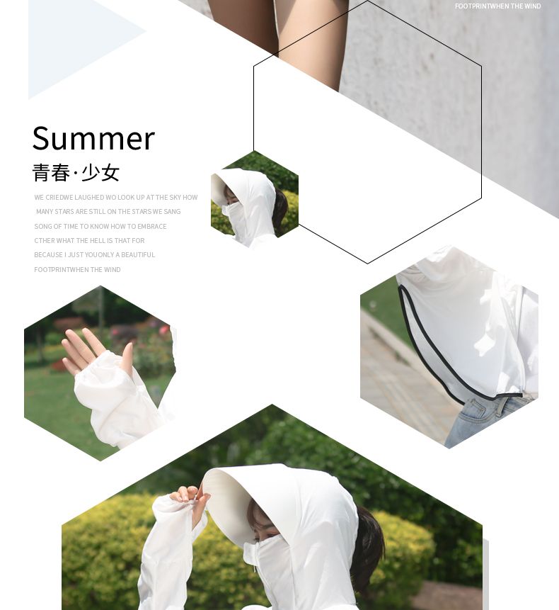 Summer Sun Protection For Women 蝙蝠衫 details Picture