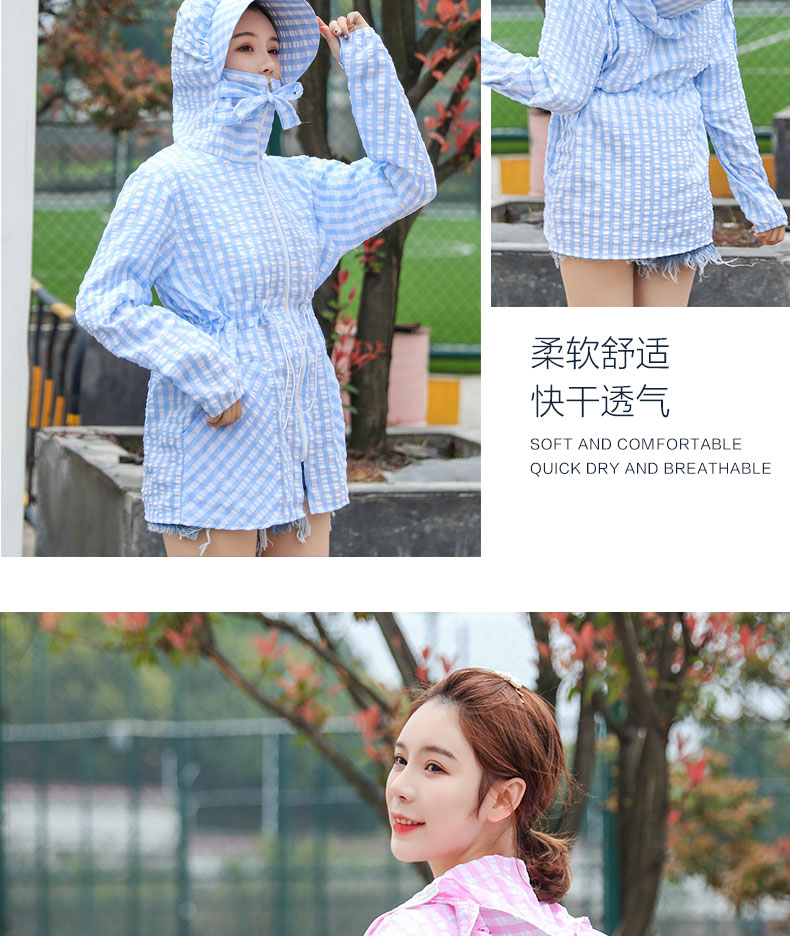 Large Plaid Polyester Seersucker Sunscreen With Hood undefined