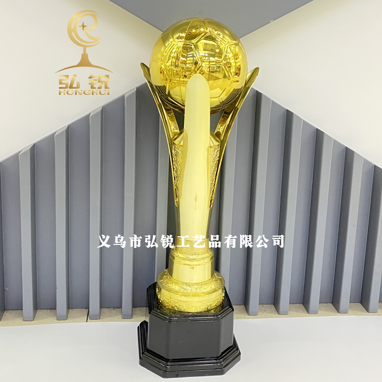 HR-9906-2A足球塑料金色奖杯42CM组织比赛奖励奖品可定制logo