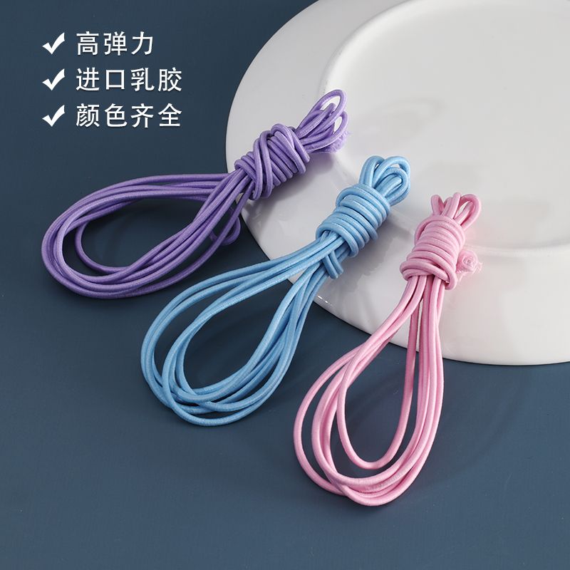 2.5mm彩色圆橡皮筋裤头黑色橡筋带弹力儿童跳皮筋绳牛筋松紧线细
