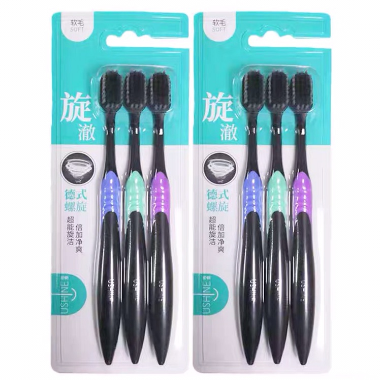 Yixue Bamboo Charcoal Spiral Soft Hair 991 Toothbrush 3 Sets Suitable Teeth Fashion Wide Head Double Plus Clean