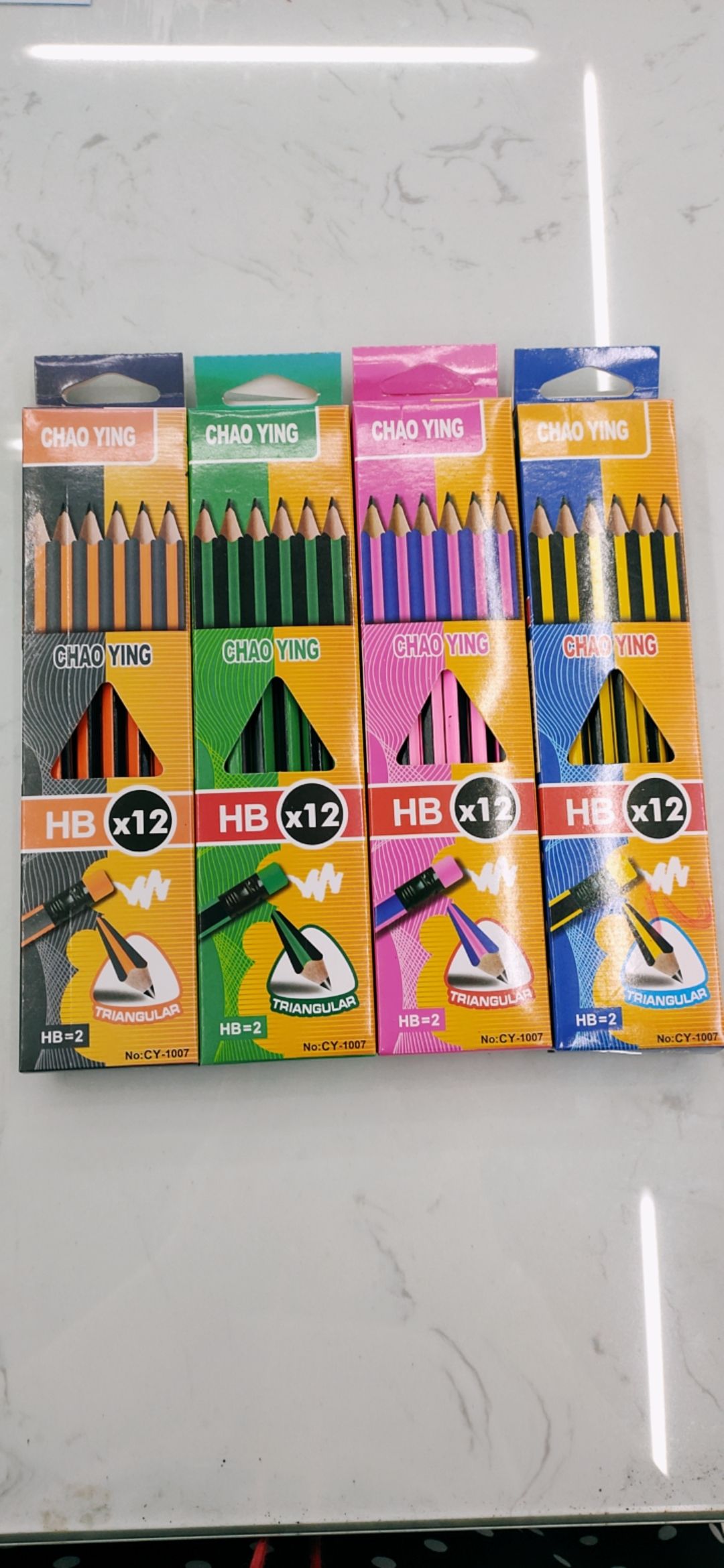 1007-12支抽条铅笔盒子包装